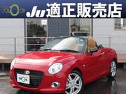 2015 DAIHATSU COPEN