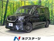 2022 SUZUKI SOLIO BANDIT