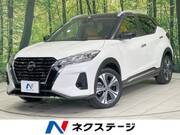 2021 NISSAN KICKS