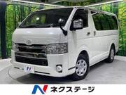 2020 TOYOTA HIACE VAN