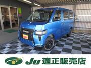 2021 TOYOTA TOWNACE VAN