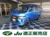 TOYOTA TOWNACE VAN