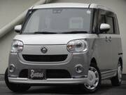 2022 DAIHATSU OTHER