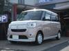 DAIHATSU OTHER