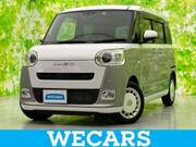 2023 DAIHATSU OTHER
