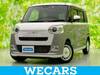 DAIHATSU OTHER