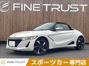 2015 HONDA S660