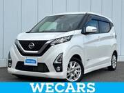 2019 NISSAN DAYZ