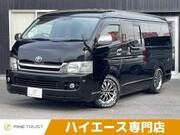 2008 TOYOTA HIACE VAN