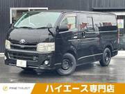 2013 TOYOTA HIACE VAN SUPER GL