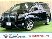 2015 TOYOTA ALPHARD HYBRID