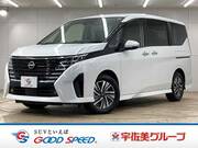 2025 NISSAN SERENA