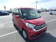 2017 NISSAN DAYZ ROOX