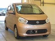 2015 NISSAN DAYZ
