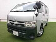 2011 TOYOTA REGIUS ACE VAN