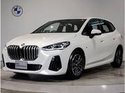 2024 BMW 2 SERIES