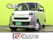 2025 DAIHATSU OTHER