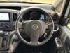 NISSAN NV200 VANETTE VAN