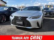 2023 LEXUS IS