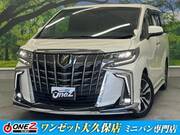 2020 TOYOTA ALPHARD 2.5 TYPE GOLD