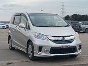 2015 HONDA FREED HYBRID