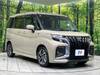 SUZUKI SOLIO BANDIT