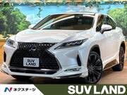 2021 LEXUS RX