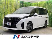 2023 NISSAN SERENA