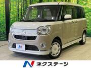 2018 DAIHATSU OTHER