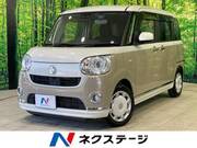 2020 DAIHATSU OTHER