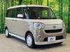 DAIHATSU OTHER