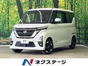 2023 NISSAN ROOX