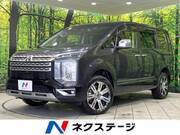2024 MITSUBISHI OTHER