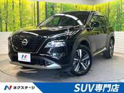 2023 NISSAN X-TRAIL