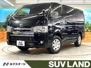 2020 TOYOTA REGIUS ACE VAN