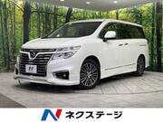2015 NISSAN ELGRAND