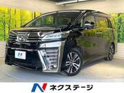 2020 TOYOTA VELLFIRE