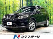 2015 NISSAN X-TRAIL