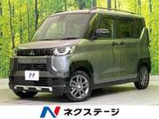 2024 MITSUBISHI OTHER