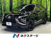2024 MITSUBISHI OTHER