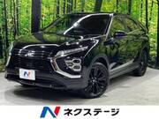 2024 MITSUBISHI OTHER
