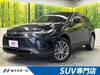 TOYOTA HARRIER HYBRID