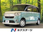 2018 DAIHATSU OTHER