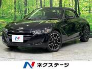 2020 HONDA S660