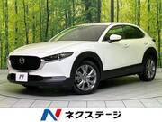 2021 MAZDA OTHER