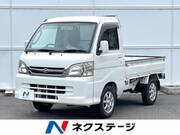 2014 DAIHATSU HIJET TRUCK