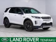 2025 LAND ROVER DISCOVERY SPORT