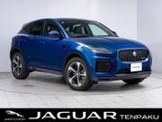 2023 JAGUAR OTHER