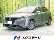 2022 NISSAN NOTE X