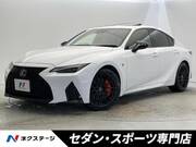2023 LEXUS IS